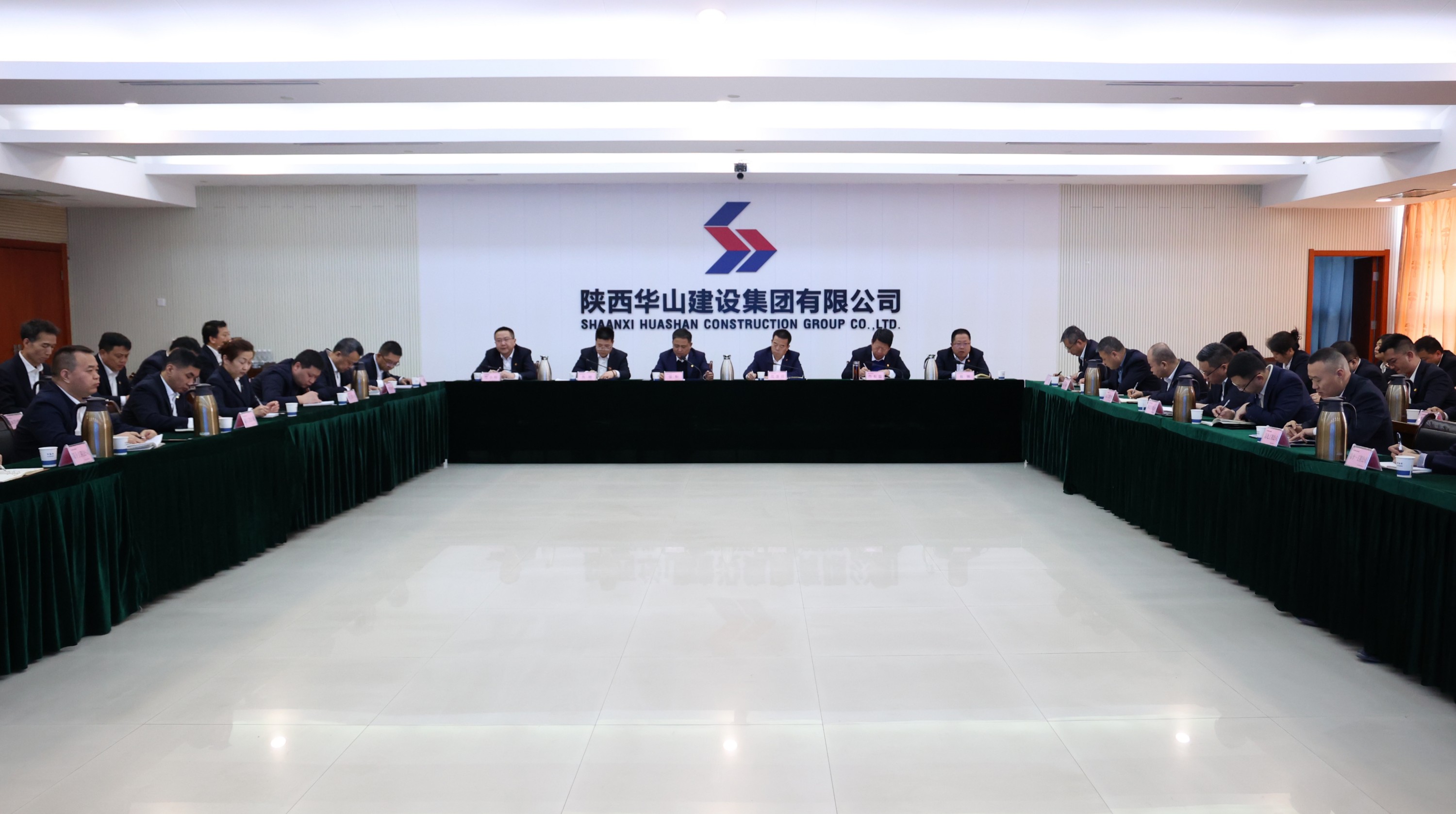 集团召开2025年复工动员暨生产安全专题会
