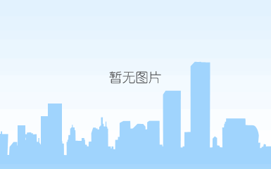 创新港科创基地
